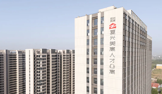 “小布”們眼中的鄭州城發(fā)——溫度、熱度、力度