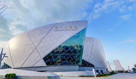 青春、活力、新象，城發(fā)集團(tuán)打造鄭州消費新場景
