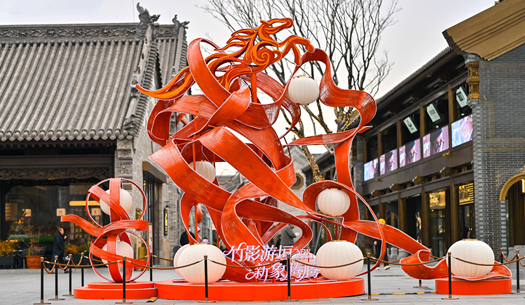 年味兒在哪里？在城發(fā)的煙火氣里！